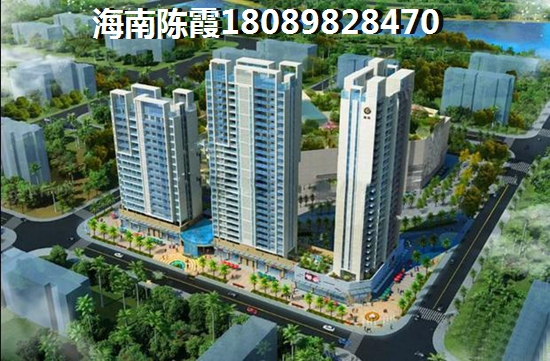 2024海口二手房必定生纸