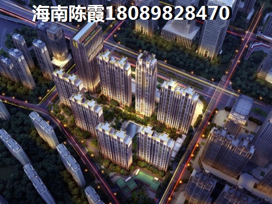 临高特价房多少钱一套，恒泰琉金岁月特价房为什么房价低？