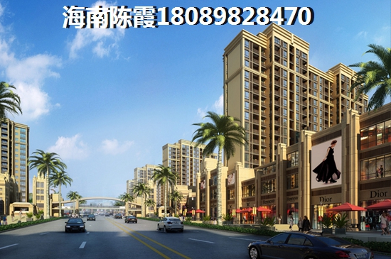 文昌淇水湾·熙墅房价涨了还能买吗？2