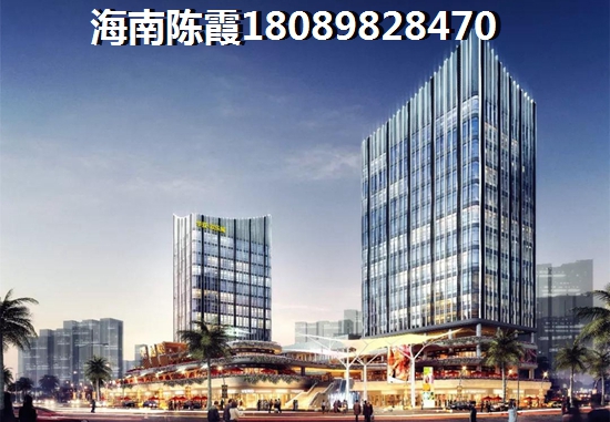 海南海口楼盘——《玉和花园》买房过冬天及度假分析