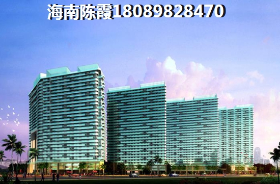 海南康馨花园二期适合居住吗？