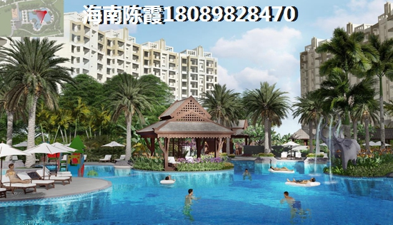 未来观澜湖中央公园区房子会更值钱，海口房价上涨还是下跌？