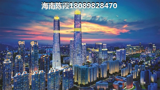 海口房价上涨还是下跌？1