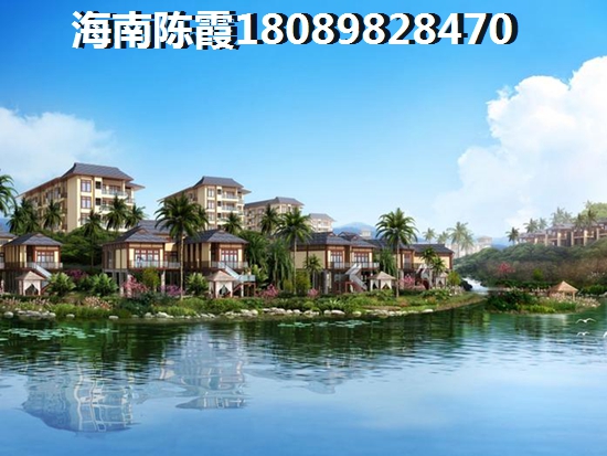 帝和华庭楼盘介绍小区配套！海口交通配套怎么样？