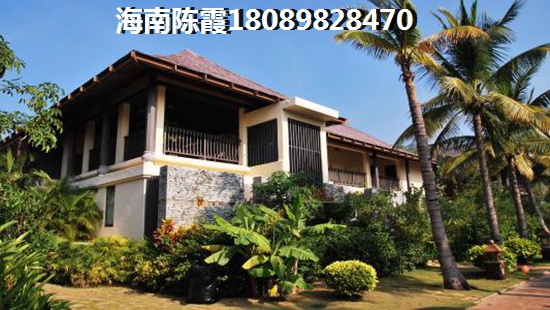 海口养老如何——《雅居乐金沙湾》买房养老优势分析