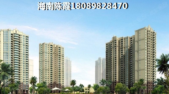 昌茂·万泉星光二手房房价为何这么高？海南二手房还能涨！