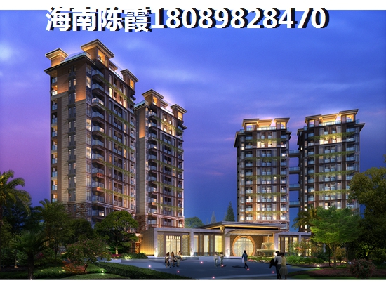 海南海口房价会涨吗