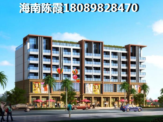 海南德诚公寓房价为什么涨价？