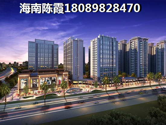 海南台湾风情小镇得房率怎么样？台湾风情小镇价格涨了吗？
