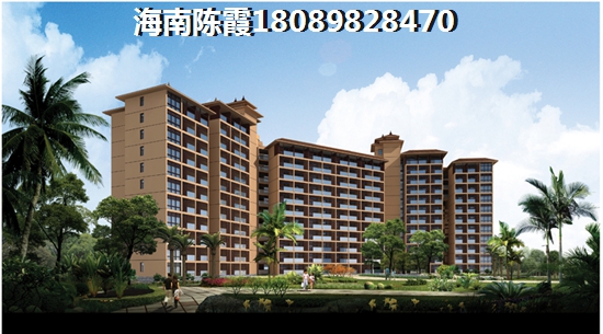 海口宝源花园小区怎么样？