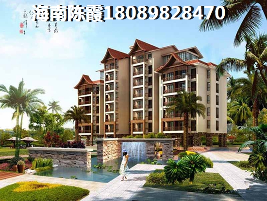 海南澄迈楼盘——《富力红树湾》房价是否会升值分析解读