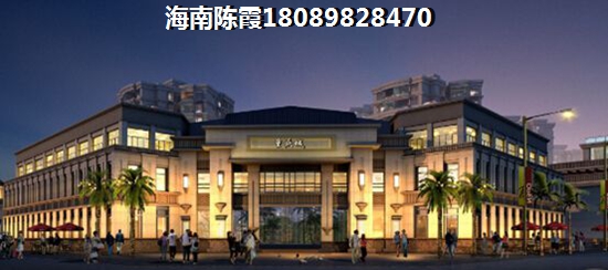 海口现代大厦(总部商务写字楼)房价下跌了吗？