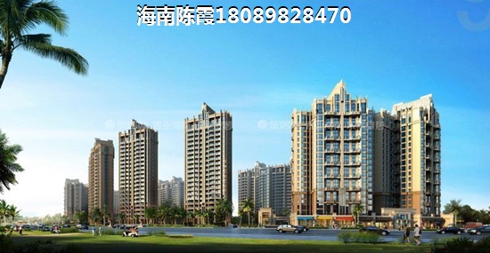 2025年海南海口房价又涨了