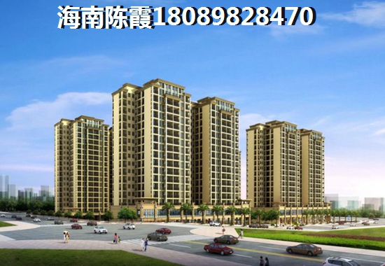 2025年海南海口房价又涨了