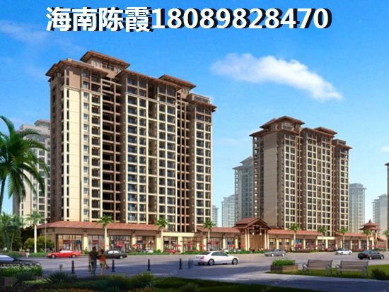 海南2025发展前景怎么样？为什么官塘御泉庄房价会一直涨？