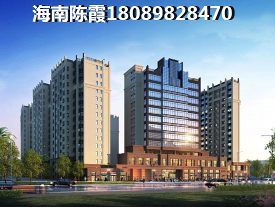 豪城哈瓦那涨了多少钱？