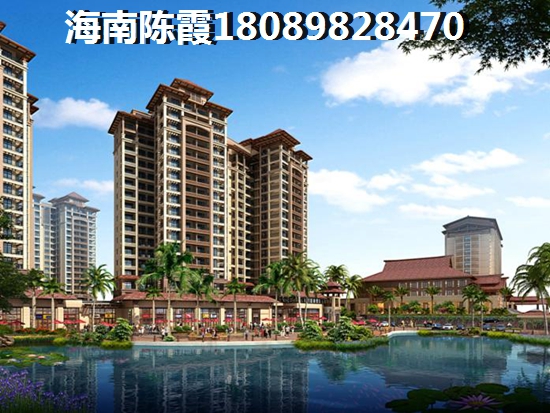 雅居乐月亮湾二手房的大房子还是小户型好？外地人要找的攻略来了~
