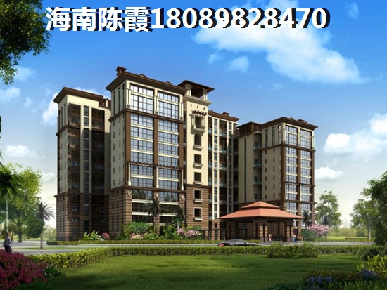 海口最适合居住项目排名，别管金海雅苑房价是涨是跌~