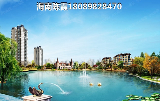 海湾花园的真实生活，海南海口适合养生吗？