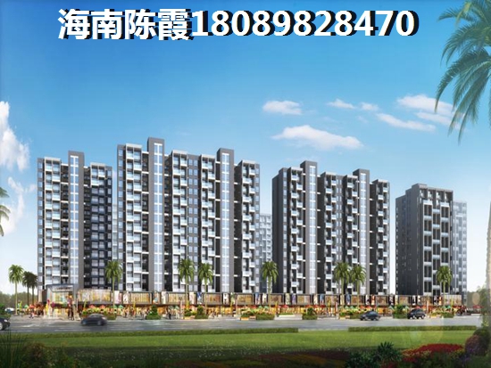 和贵滨江中心房价还会涨多少