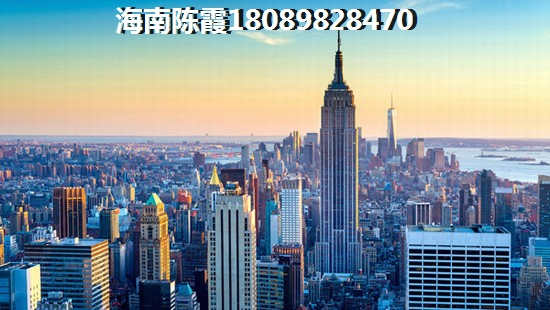 怎么买庄园丽都二手房比较靠谱？2025海南保亭买房全攻略~