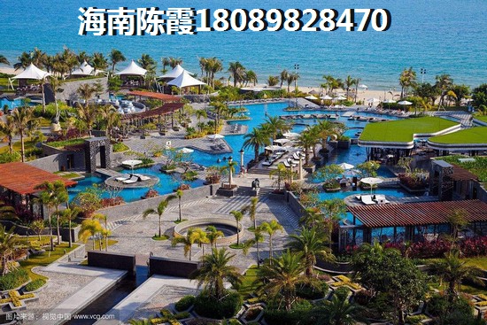 万宁兴隆忆云山水产权式温泉假日酒店房子怎么样，外地人为什么选择买兴隆忆云山水产权式温泉假日酒店的房子？
