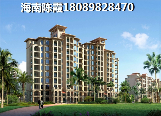 福乐多花园目前房价涨了多少？
