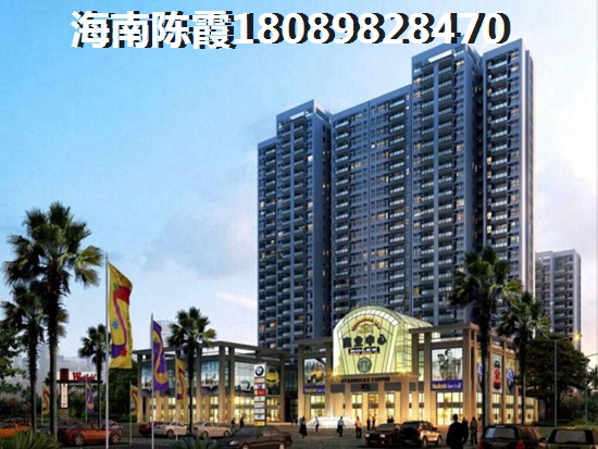 首创·森林湖几年后房价是涨是跌？