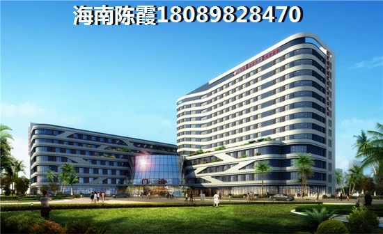 水晶公园可否贷款买房子？外地人异地全款买房！