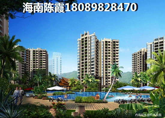 水晶公园可否贷款买房子？