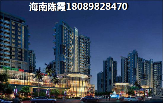 买儋州联合城市花园二手房，真是智斗力搏。