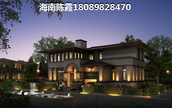 外地人在乐东县购房需要什么？