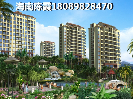 海南房价一定会涨吗