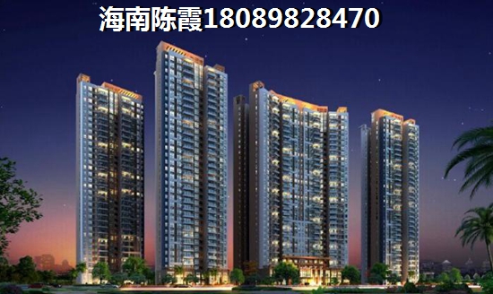 屯昌房价上升缘由有哪些，汇丰桃园房价还会大幅上涨吗？