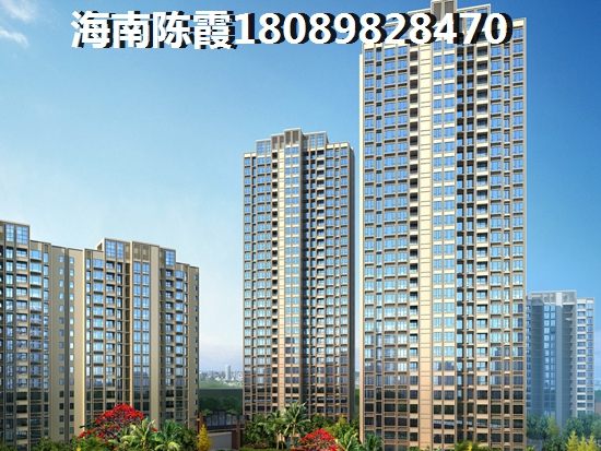广州广粤锦泰·首座二手房迎来上涨潮！海南海口二手房市场火热，投资正当时！