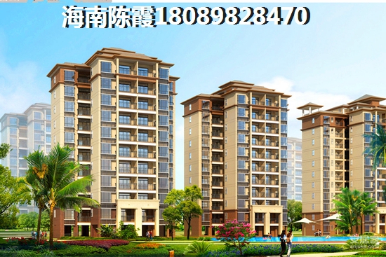 东方八所房价2025海景房房价！