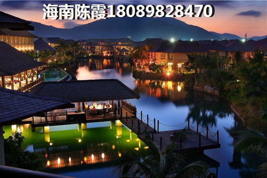 惊爆！海口·十里春风房产投资陷阱大揭秘优势与劣势让你避无可避！