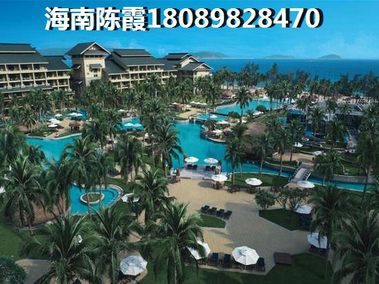 海南儋州海逸豪苑楼盘大揭秘房价走势如何？未来会不会降价？