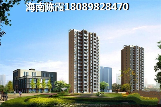 海口华彩华寓房价大概多少钱？