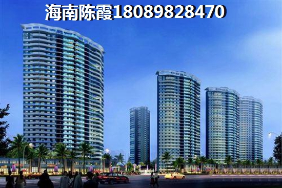 海南房子还能买吗？《展兴汇景名城》投资前景分析~