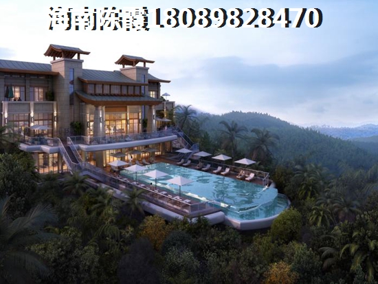 海口铭德华景苑房价这么高还纸得买吗？