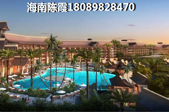 海南海口买新房还是二手房