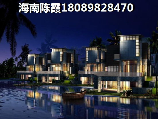 海南海口买新房还是二手房