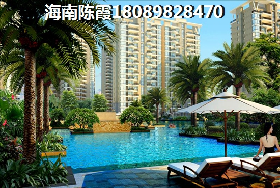 海南房价高涨因素有哪些，观澜湖中央公园区房价还会大幅上升吗？