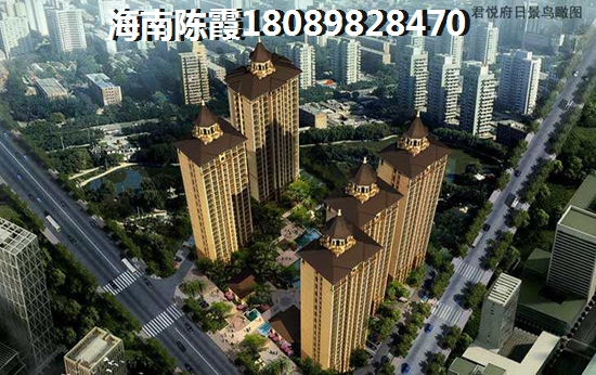 还去金地华府买房子吗？