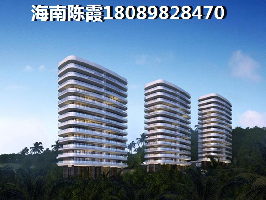 滨海领地二手房生纸快吗