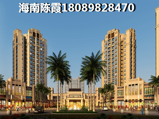 万宁全年气候适合过冬的楼盘是哪里？
