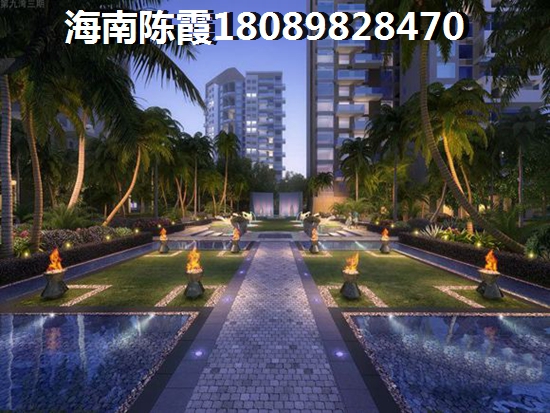 兴隆温泉高尔夫度假公寓住房公积金怎么贷款？