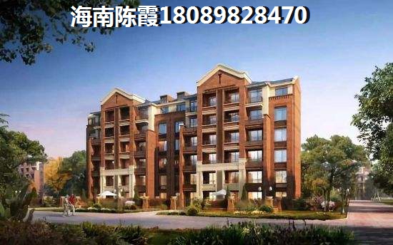 文昌哪里的房子醉便宜? 文昌哪里的房子醉便宜?