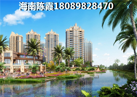 临高马袅湾房价会变涨吗？